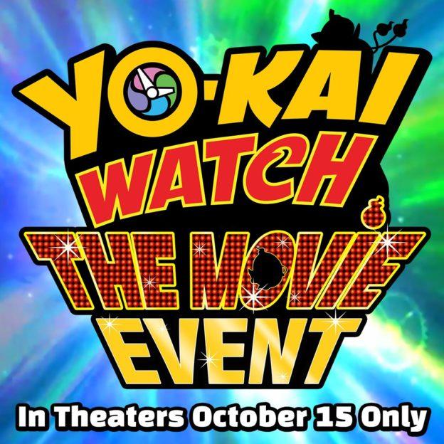 Yo Kai Watch 2 Movie
