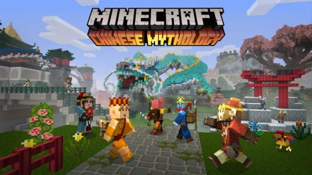 Minecraft Mash-Up Chinese Mythology Releasing October For Wii U border= article