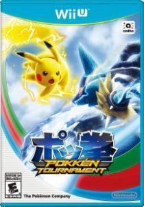 box art