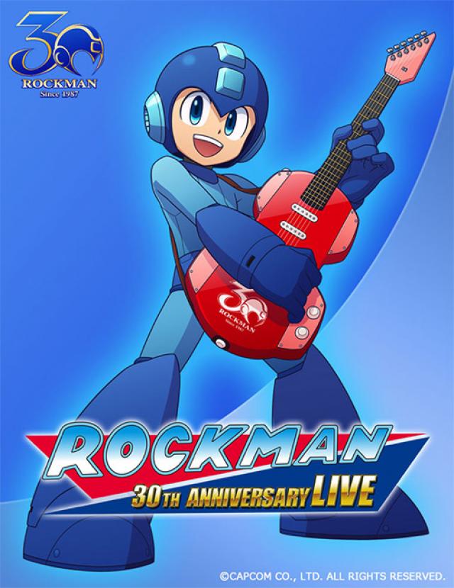 Mega Man Anniversary Concert - 30th Anniversary - Rockman